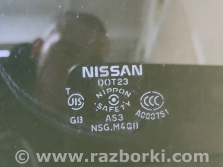 ФОТО Стекло двери для Nissan Quest S (11-17) Киев