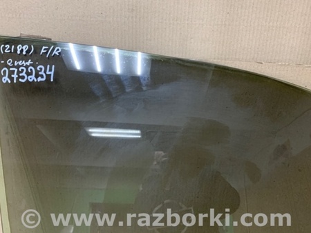 ФОТО Стекло двери для Nissan Quest S (11-17) Киев