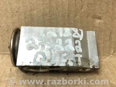 ФОТО Клапан кондиционера для Nissan Quest S (11-17) Киев