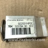 ФОТО Клапан кондиционера для Nissan Quest S (11-17) Киев