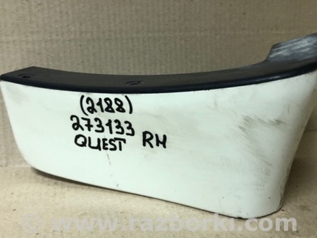 ФОТО Накладка крыла для Nissan Quest S (11-17) Киев