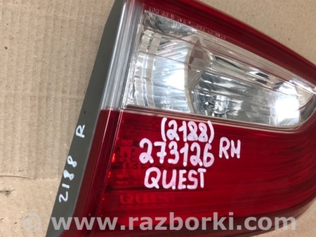 ФОТО Фонарь задний внутренний для Nissan Quest S (11-17) Киев