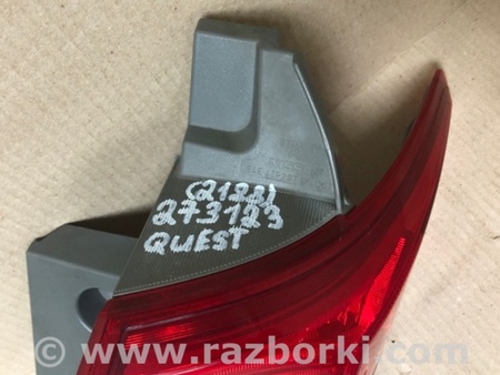 ФОТО Фонарь задний наружный для Nissan Quest S (11-17) Киев