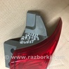 ФОТО Фонарь задний наружный для Nissan Quest S (11-17) Киев