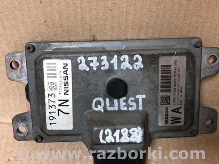 ФОТО Блок управления АКПП для Nissan Quest S (11-17) Киев