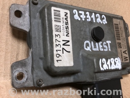 ФОТО Блок управления АКПП для Nissan Quest S (11-17) Киев