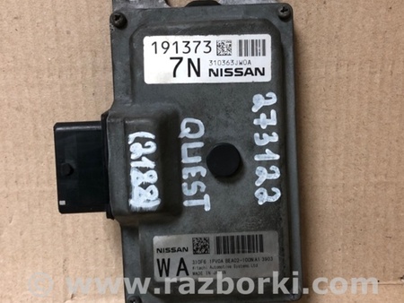 ФОТО Блок управления АКПП для Nissan Quest S (11-17) Киев