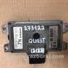 ФОТО Блок управления АКПП для Nissan Quest S (11-17) Киев