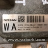 ФОТО Блок управления АКПП для Nissan Quest S (11-17) Киев
