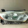 ФОТО Фара для Nissan Quest S (11-17) Киев