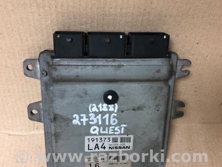 ФОТО Блок управления двигателем для Nissan Quest S (11-17) Киев