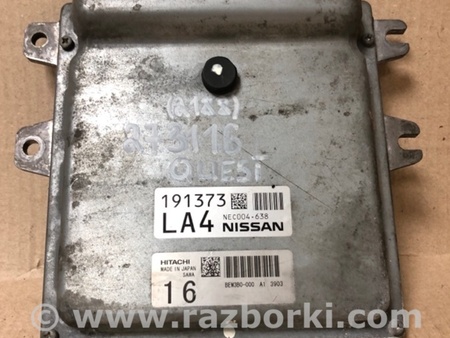 ФОТО Блок управления двигателем для Nissan Quest S (11-17) Киев