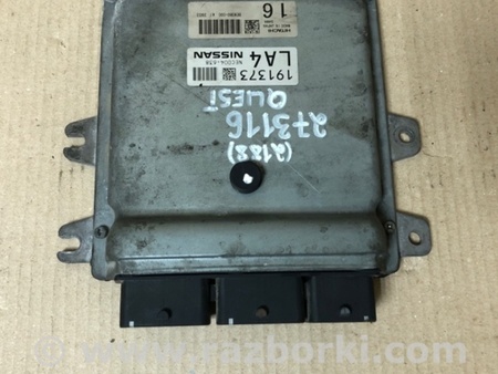 ФОТО Блок управления двигателем для Nissan Quest S (11-17) Киев