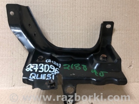 ФОТО Полка аккумулятора для Nissan Quest S (11-17) Киев