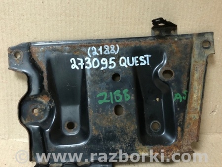 ФОТО Полка аккумулятора для Nissan Quest S (11-17) Киев