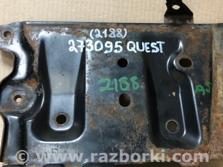 ФОТО Полка аккумулятора для Nissan Quest S (11-17) Киев