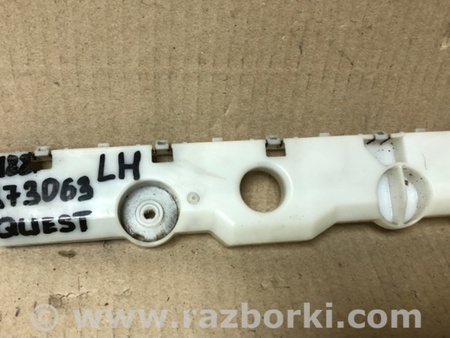 ФОТО Кронштейн бампера для Nissan Quest S (11-17) Киев