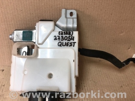 ФОТО Замок крышки багажника для Nissan Quest S (11-17) Киев