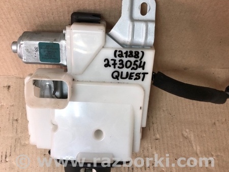 ФОТО Замок крышки багажника для Nissan Quest S (11-17) Киев