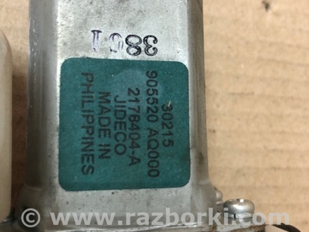 ФОТО Замок крышки багажника для Nissan Quest S (11-17) Киев