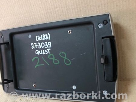 ФОТО Подлокотник для Nissan Quest S (11-17) Киев