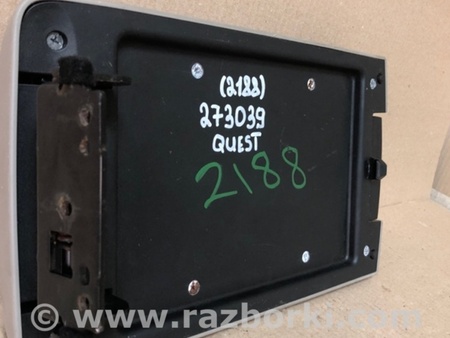 ФОТО Подлокотник для Nissan Quest S (11-17) Киев