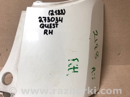 ФОТО Накладка бампера для Nissan Quest S (11-17) Киев