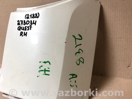 ФОТО Накладка бампера для Nissan Quest S (11-17) Киев