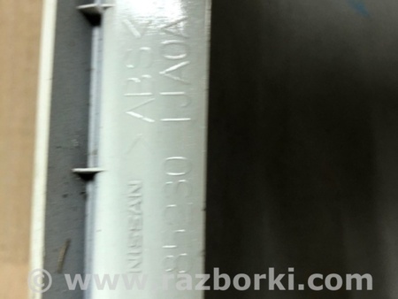 ФОТО Накладка бампера для Nissan Quest S (11-17) Киев