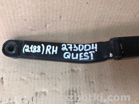 ФОТО Поводок дворника для Nissan Quest S (11-17) Киев
