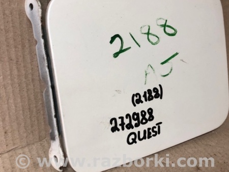 ФОТО Лючок топливного бака для Nissan Quest S (11-17) Киев