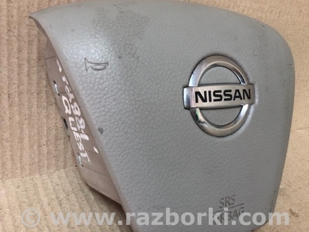 ФОТО Airbag подушка водителя для Nissan Quest S (11-17) Киев