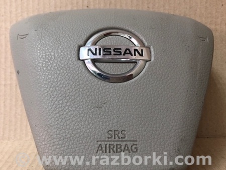 ФОТО Airbag подушка водителя для Nissan Quest S (11-17) Киев