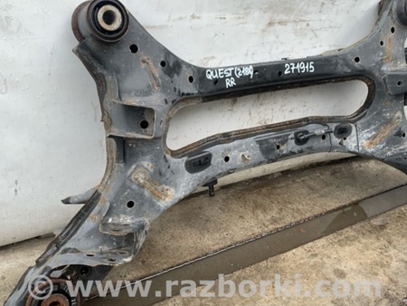 ФОТО Балка задней подвески для Nissan Quest S (11-17) Киев