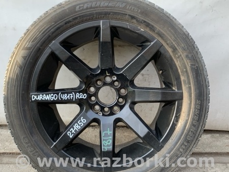 ФОТО Диск R20 для Dodge Durango (2011-) Киев