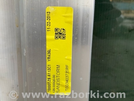 ФОТО Люк для Acura MDX YD3 (06.2013-05.2020) Киев