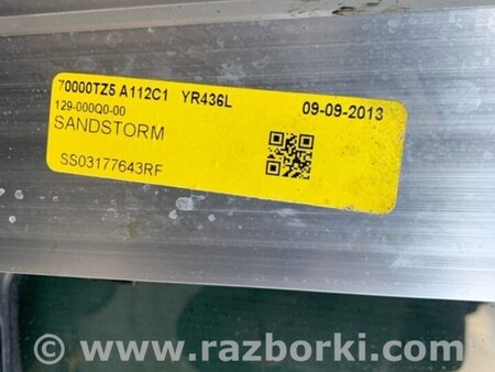 ФОТО Люк для Acura MDX YD3 (06.2013-05.2020) Киев