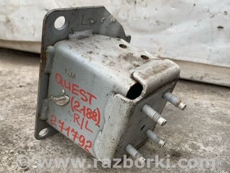 ФОТО Кронштейн усилителя заднего бампера для Nissan Quest S (11-17) Киев
