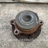 ФОТО Ступица для Nissan Frontier D40 (04-21) Киев