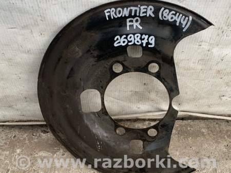 ФОТО Щиток тормозного механизма для Nissan Frontier D40 (04-21) Киев