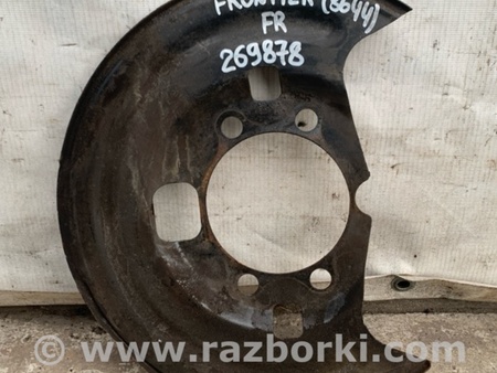 ФОТО Щиток тормозного механизма для Nissan Frontier D40 (04-21) Киев