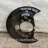 ФОТО Щиток тормозного механизма для Nissan Frontier D40 (04-21) Киев