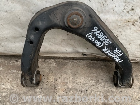 ФОТО Рычаг передний верхний для Nissan Frontier D40 (04-21) Киев