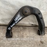ФОТО Рычаг передний верхний для Nissan Frontier D40 (04-21) Киев