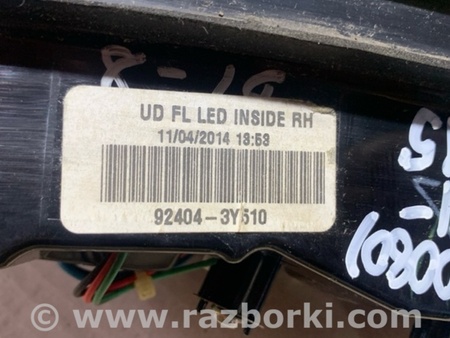 ФОТО Фонарь задний внутренний для Hyundai Elantra MD (04.2010-05.2016) Киев