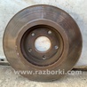 ФОТО Диск тормозной передний для Nissan X-Trail T32 /Rogue (2013-) Киев