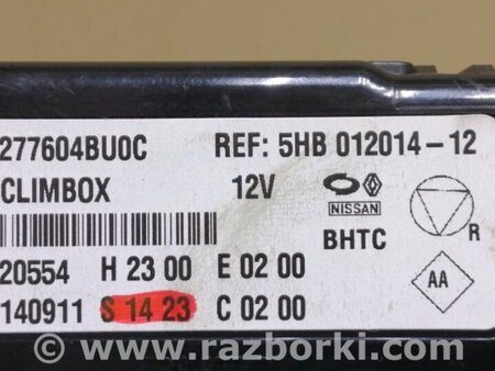 ФОТО Блок электронный для Nissan X-Trail T32 /Rogue (2013-) Киев