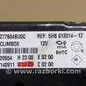 ФОТО Блок электронный для Nissan X-Trail T32 /Rogue (2013-) Киев
