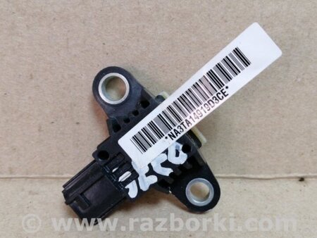 ФОТО Датчик удара для Nissan X-Trail T32 /Rogue (2013-) Киев