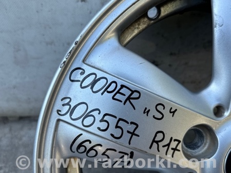 ФОТО Диск R15 для MINI Cooper F56 (14-18) Киев
